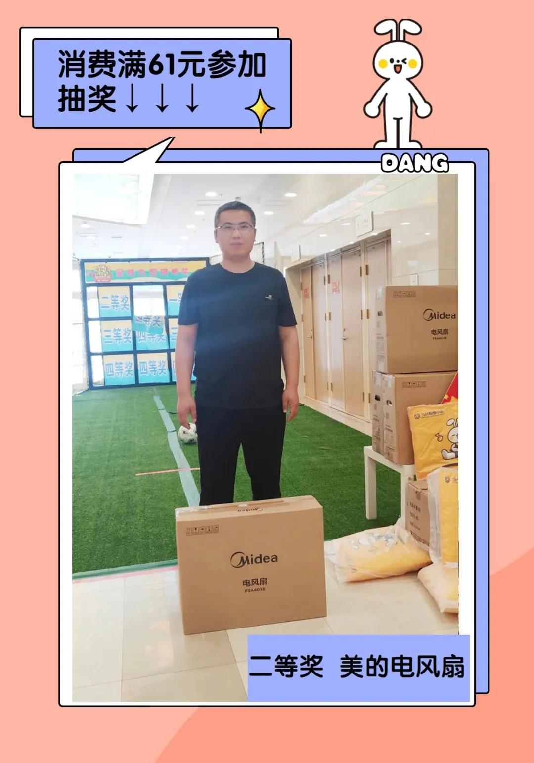 六一儿童节带孩子去哪玩聊城,聊城六一儿童节游玩