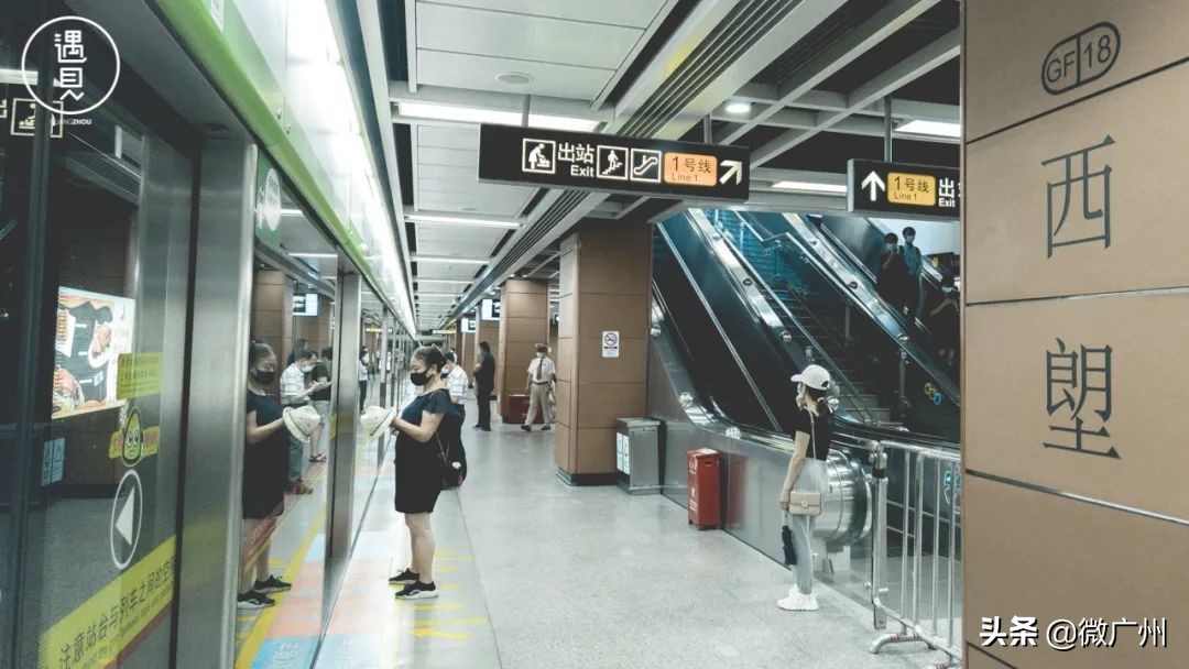 广州芳村未来发展趋势,广州荔湾芳村cbd