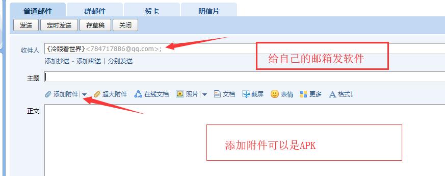 小米小爱音箱使用教程全过程,小米小爱触屏音箱使用教程