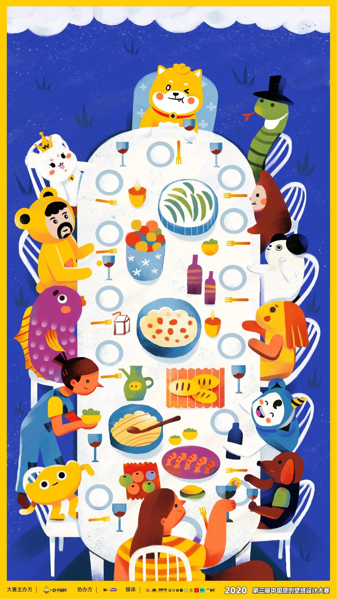 中国设计大赛获奖作品,2021中国优秀设计作品