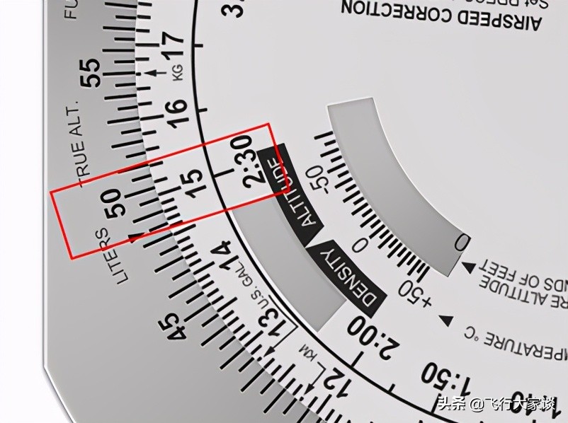领航计算尺怎么用,5a领航计算尺怎么用