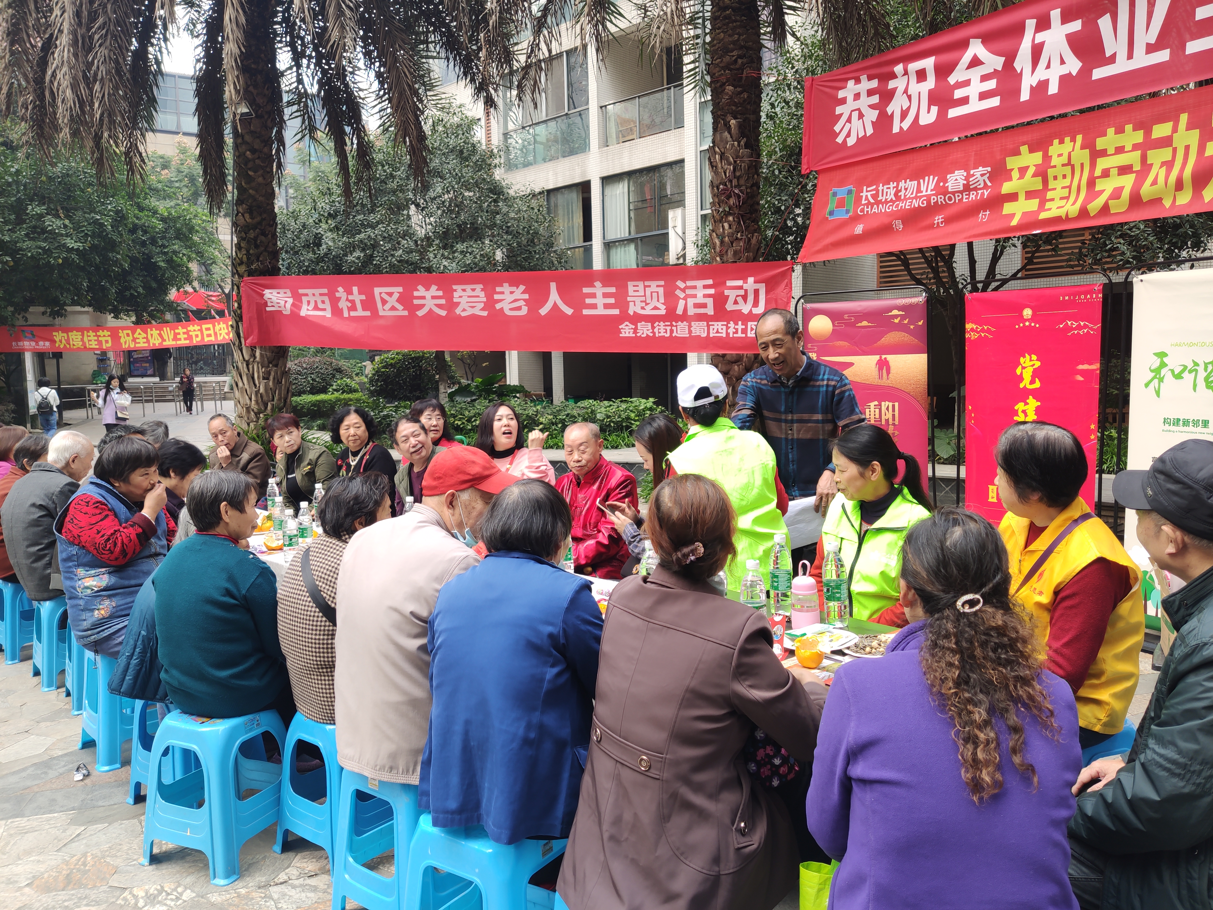 重阳敬老温暖空巢老人,社区老人情暖重阳活动