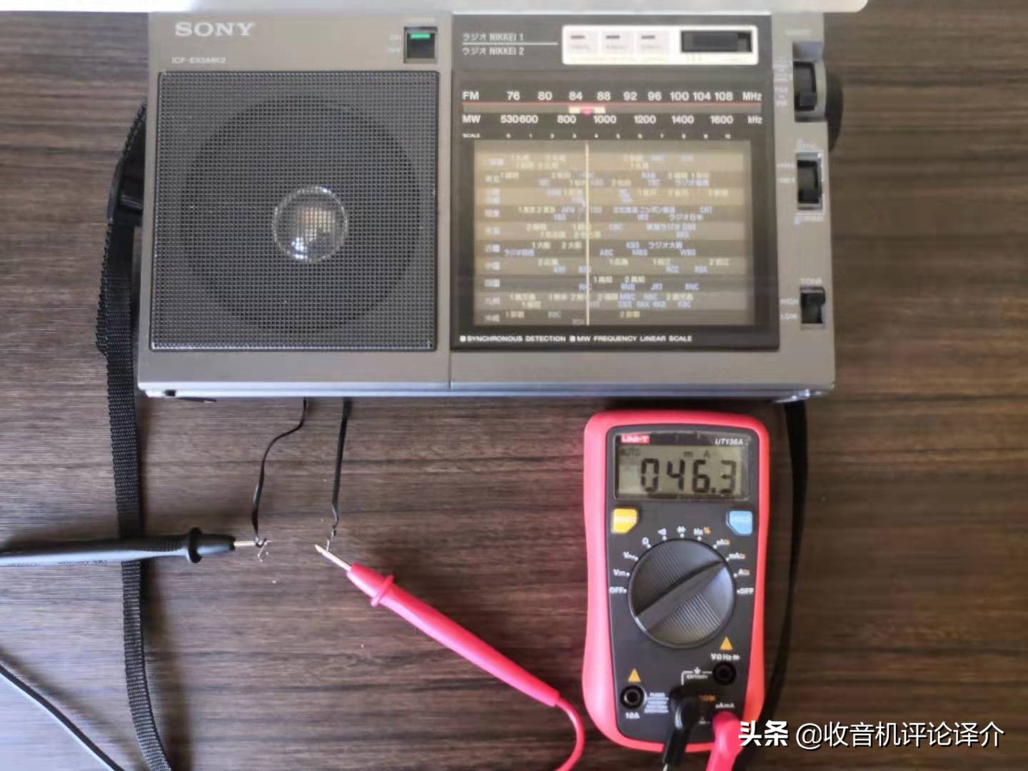 索尼ex5mk2收音机旋钮开关介绍,索尼EX5MK2收音机