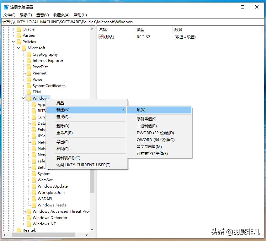 windows10资讯和兴趣加载不了,资讯和兴趣怎么关闭