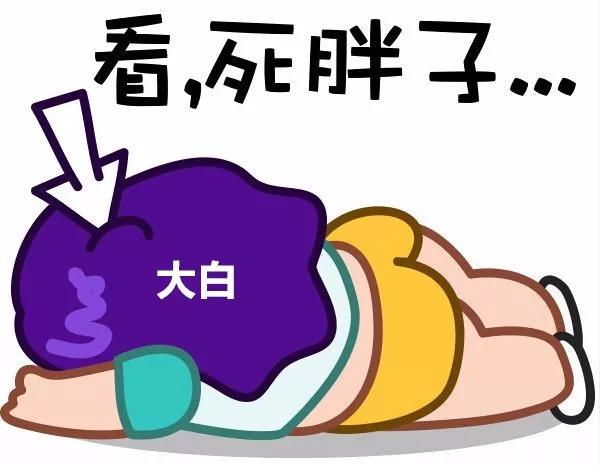 有哪些保护眼睛的小妙招100字,眼科医生推荐怎么保护眼睛