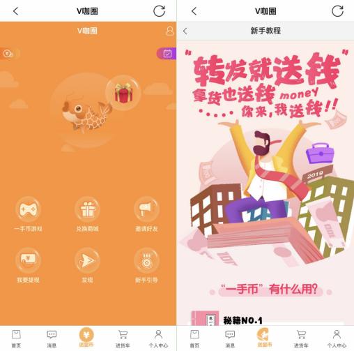 5涓囧厓灏忓瀷鎵瑰彂鑷村瘜椤圭洰,5涓囧鎷夸笅鍒涗笟鑷村瘜娉曞疂