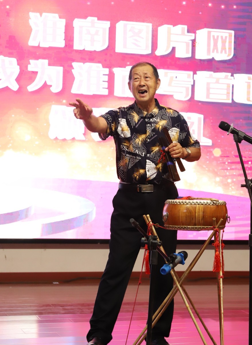 淮南图片网隆重举行“我为淮南写首诗”诗歌颁奖典礼