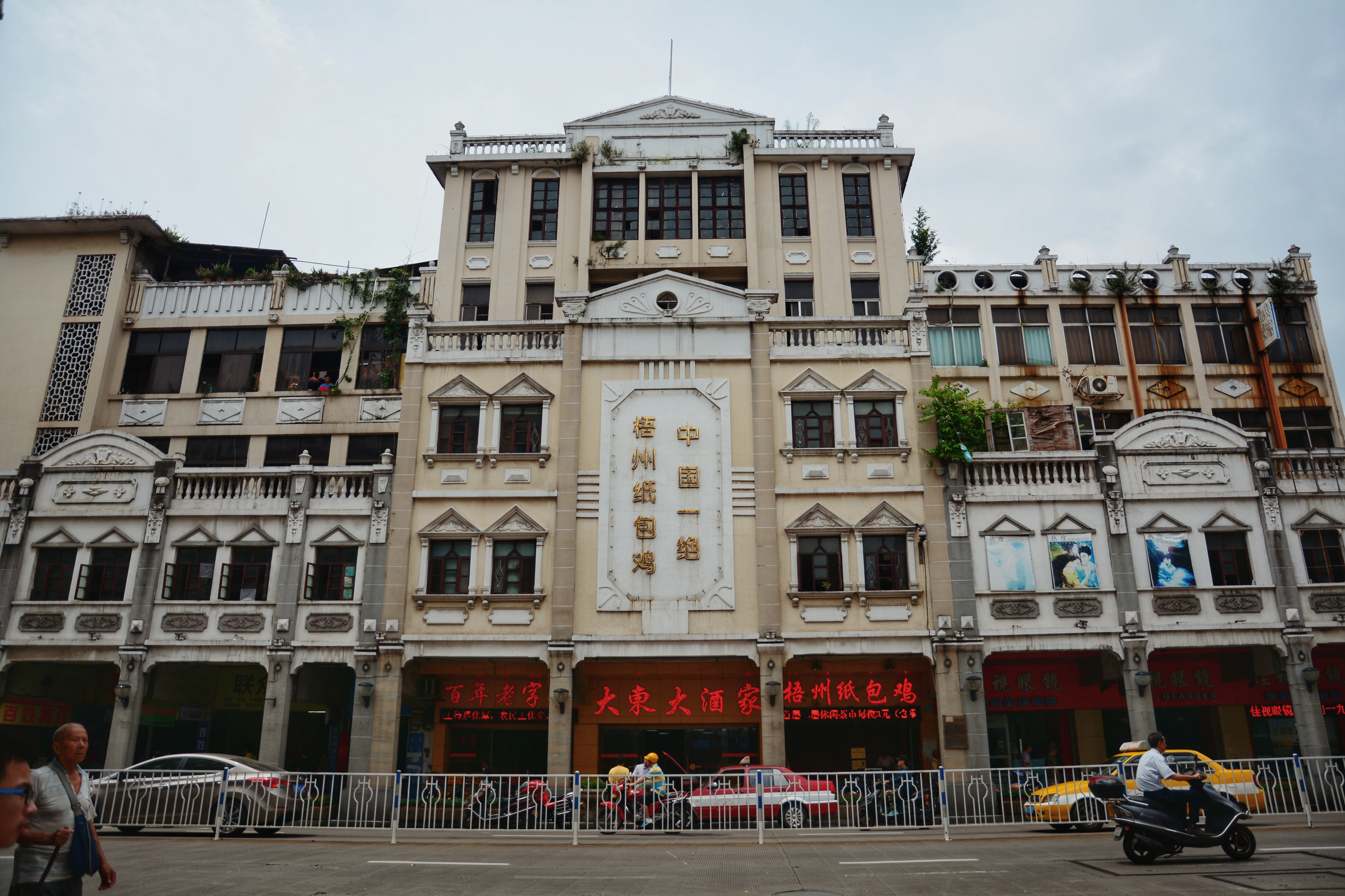 中国最出名的龙母庙在哪里,梧州龙母庙历史文化长廊