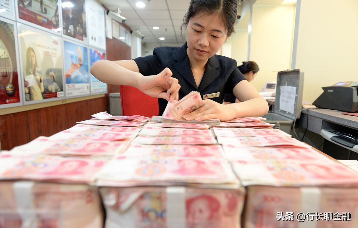 数据出炉！浙江人均住户*款贷**超10万，你“超标”了吗？