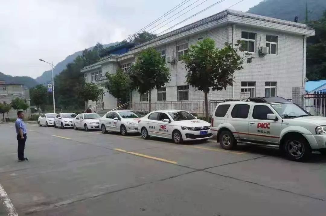 「十堰」人保财险竹溪支公司火热招聘中~工资高达6000，可入编有五险一金