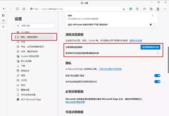 微软再次开放windows10,微软windows10大整改