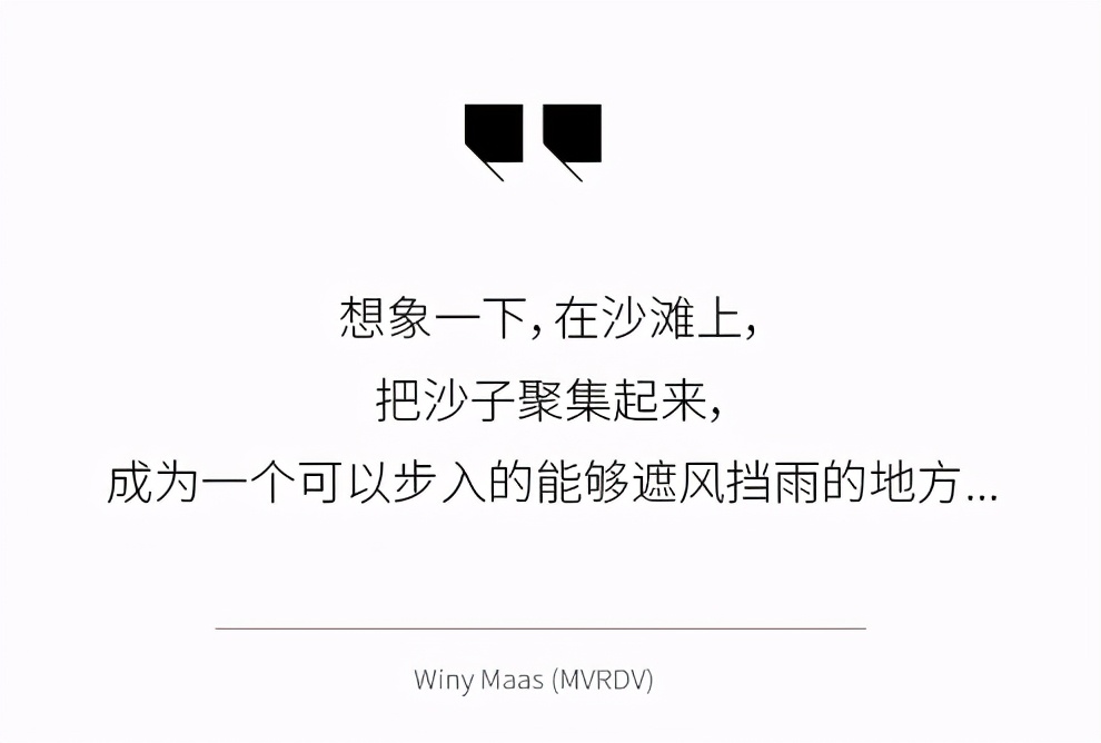 海口海边的驿站,海口海边驿站