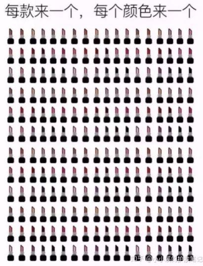 好的口红会有细菌吗,口红到底有没有毒素