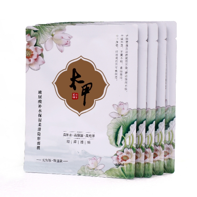 面膜常见问答,面膜百问百答