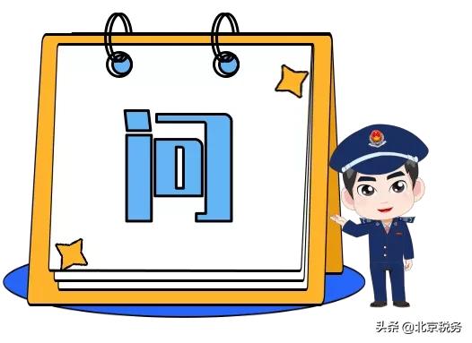 寄给客户的专票丢了怎么办,专票丢了可以抵扣吗