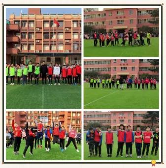 梦想放飞茵赛场———东城一小“校长杯”六年级足球联赛