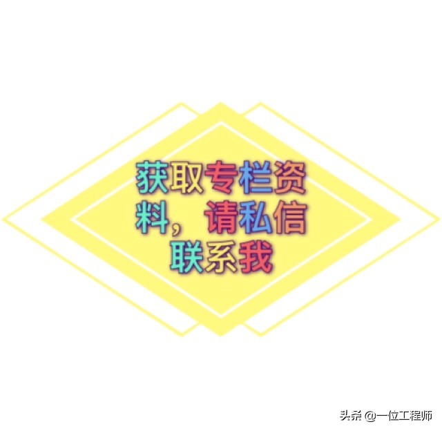 液压控制阀的作用原理,64页内容介绍方向控制阀,值得学习