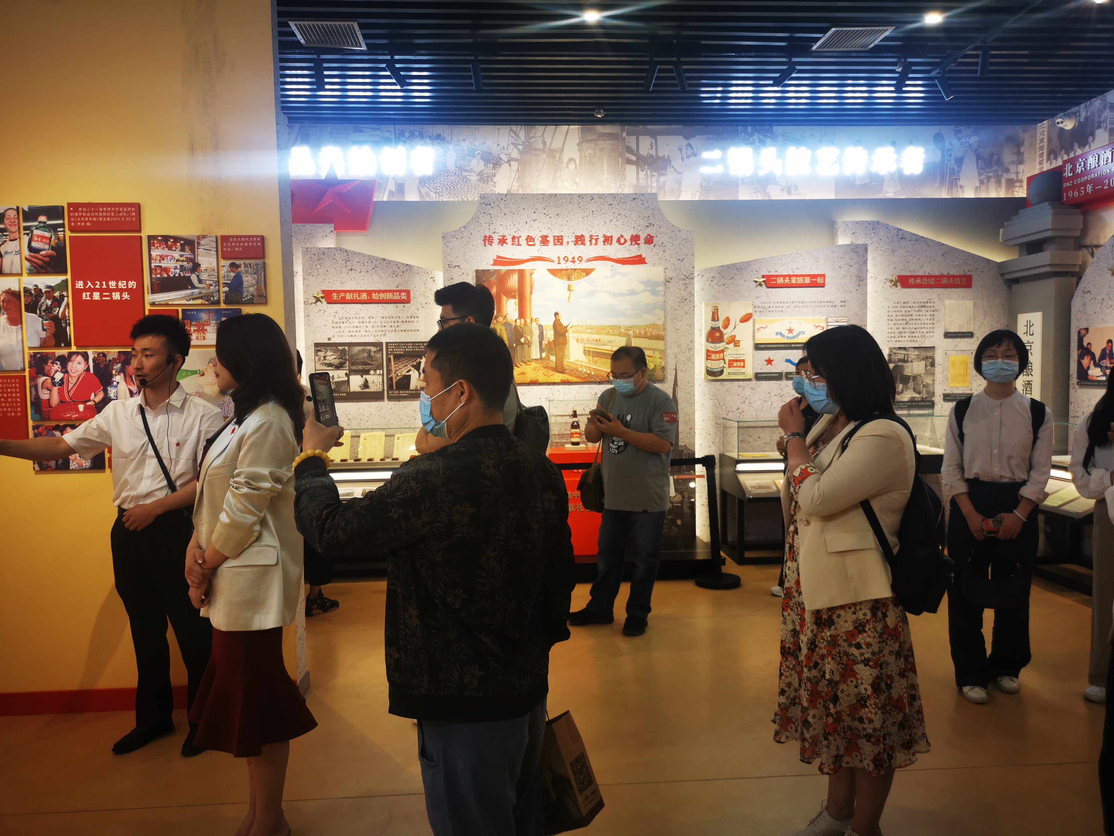 北京源升号博物馆,北京前门升级改造