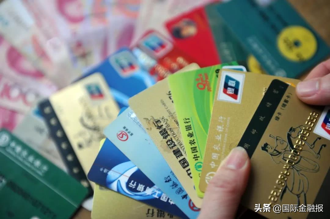 网贷上征信了会封卡吗,网贷被乱上征信怎么解决