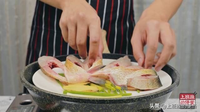 不炸不煎的鱼的做法,鱼不煎不炸