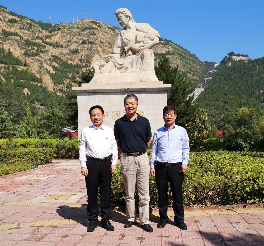 灞辫タ鑺煄涓夊疂,灞辫タ鑺煄楂樺北鑻规灉