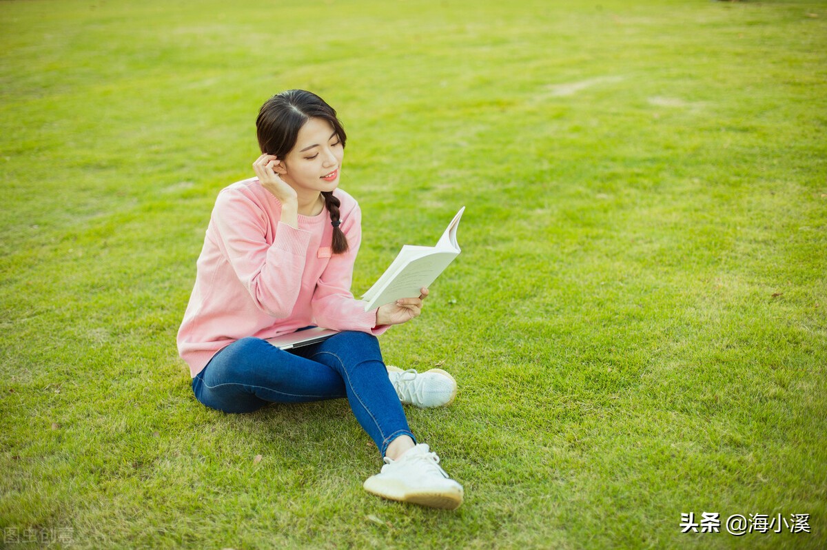 阅读可以改变人生的方法 (阅读改变人生)