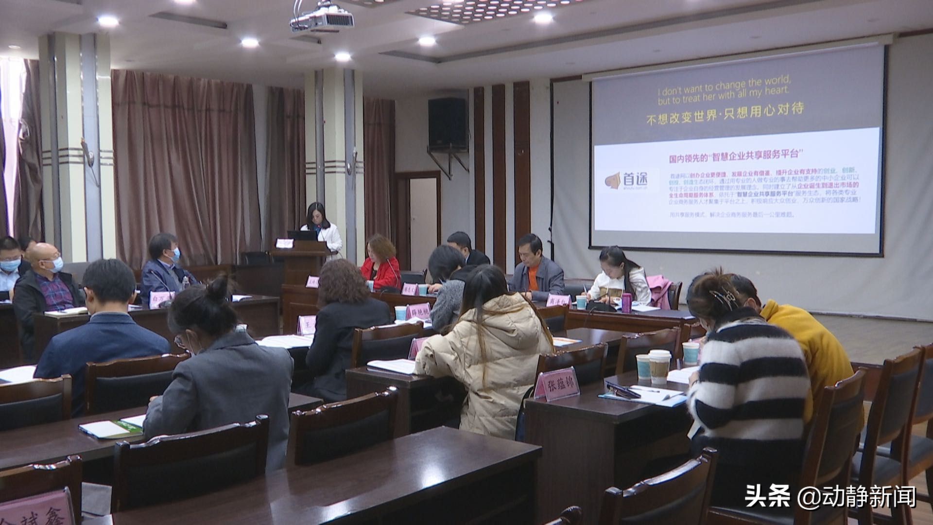 新思路新格局企业如何突破,新形势下的企业创新模式研究摘要