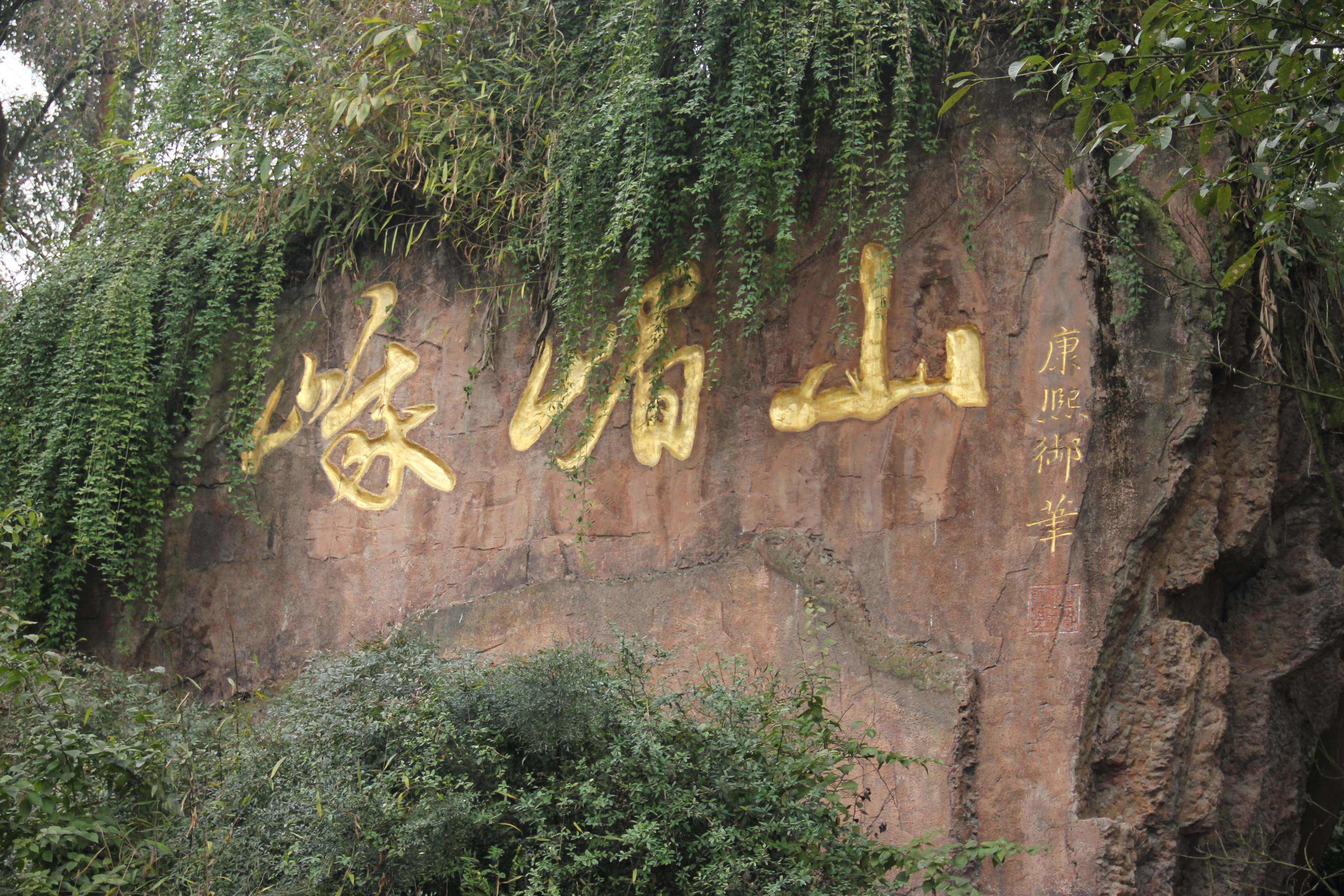 峨眉派到底是道姑还是尼姑,峨眉山尼姑属于哪个派