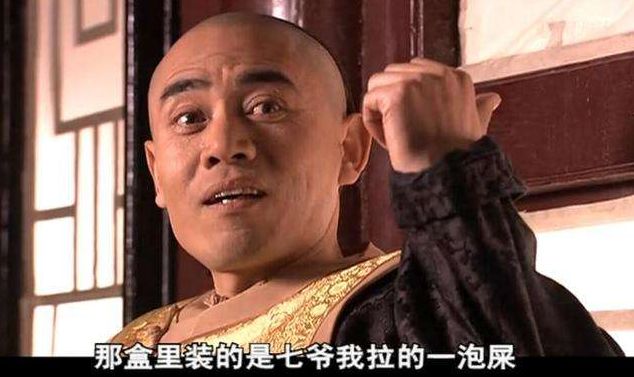 大宅门这样的好剧,国产大宅门电视剧十大巅峰之作