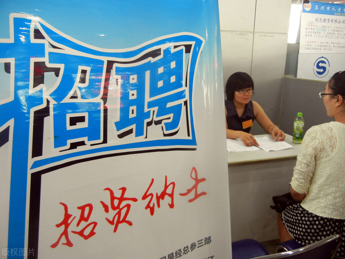 进入二本大学就业前景如何,二本大学生的出路是什么