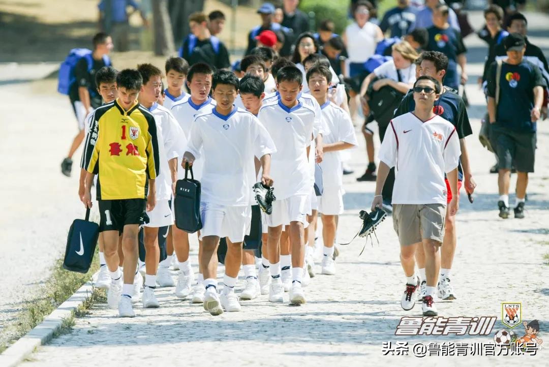 耐克杯2015-2016,追忆老一辈人的足迹