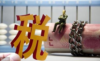 税收筹划的10大基本方法,会计必备的7种税收筹划方法