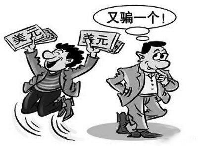 摩根国际老师喊单指导有预谋！股民上当受骗该怎么办？