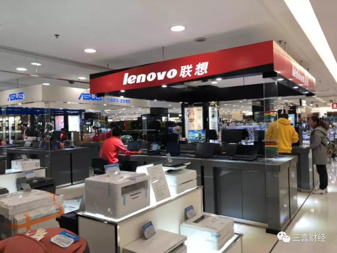 我下沉了!大河南有胡辣汤、烩面,还有这些数码店的崛起