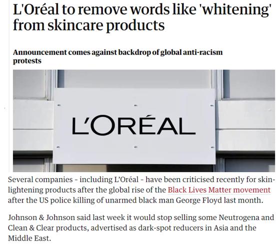 欧莱雅最新美白产品,欧莱雅宣布停用了吗