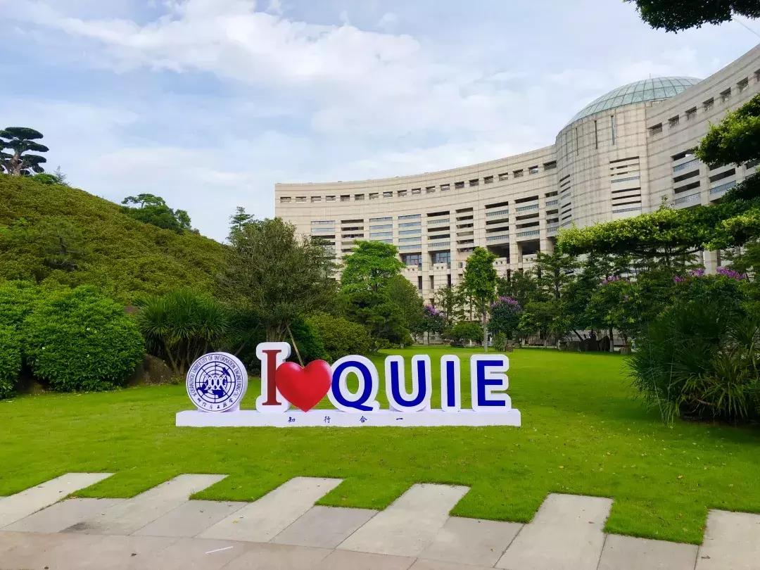 确认过眼神是哪首歌里面的歌词,确认过眼神的诗句