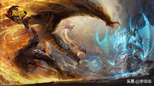 目前哪款魔域手游最贴近端游,新手推荐魔域哪款手游