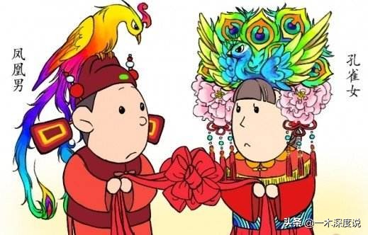 原生家庭重男轻女心理测试,恋爱盲测到底有多难