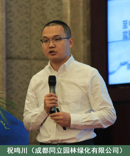 北方十大苗木经纪人,2015苗木经纪人