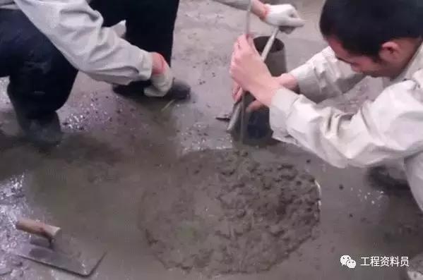 混凝土拌合物坍落度使用什么物品,混凝土拌合物稠度和坍落度的区别