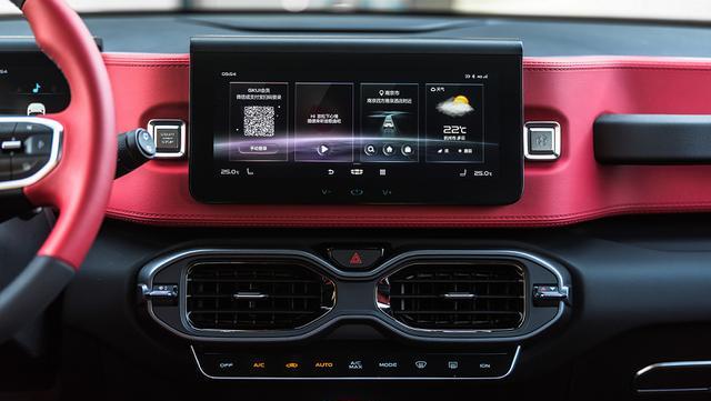 吉利小路虎是电动吗,吉利最新款粉红小路虎