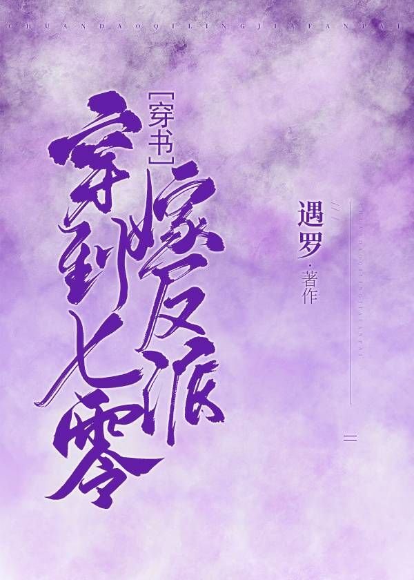 七十年代甜宠文短篇,重生七零年代好看的甜宠文