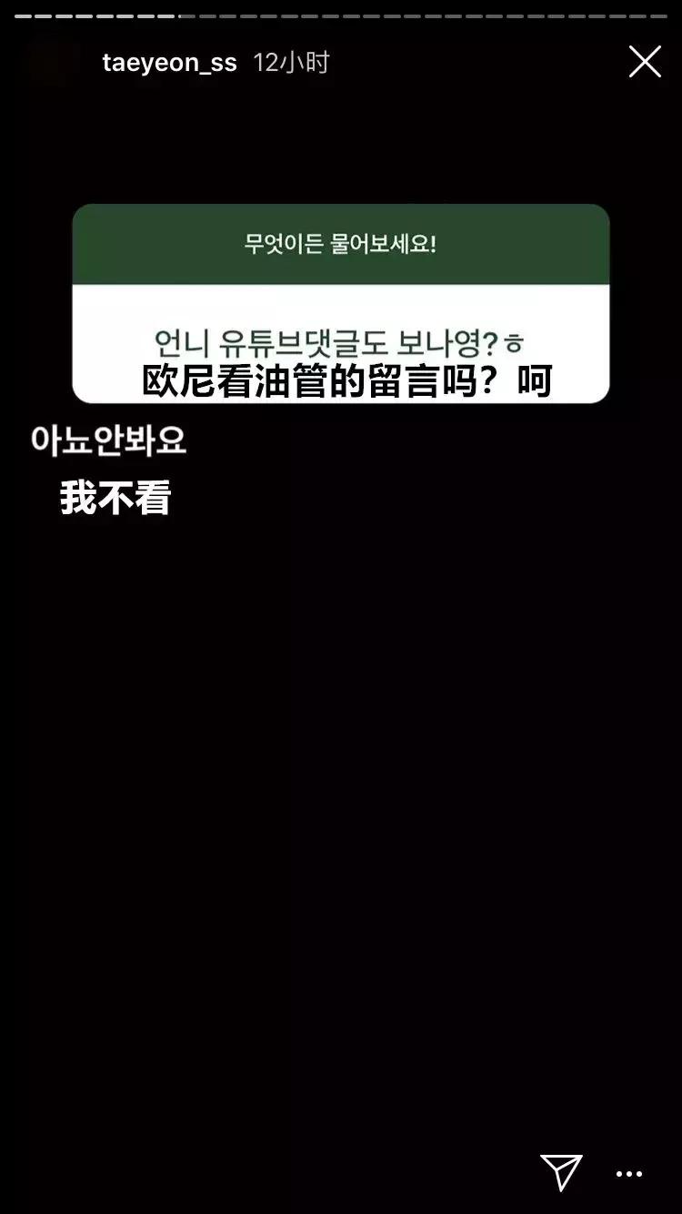 心痛女生,心痛女明星