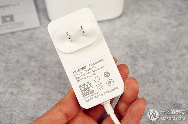 荣耀路由pro2深度评测,荣耀路由器pro和荣耀pro2对比评测