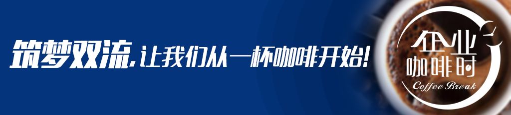 啥回事?最近,双流很多餐厅老板都在学说英语