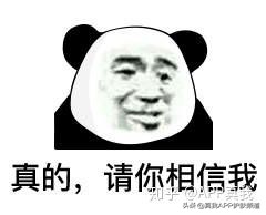 珍珠粉美白体膜真的有用吗,最新版用珍珠粉美白方法