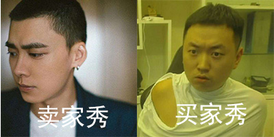 内衣男模身材管理,中国高颜值男内衣模特