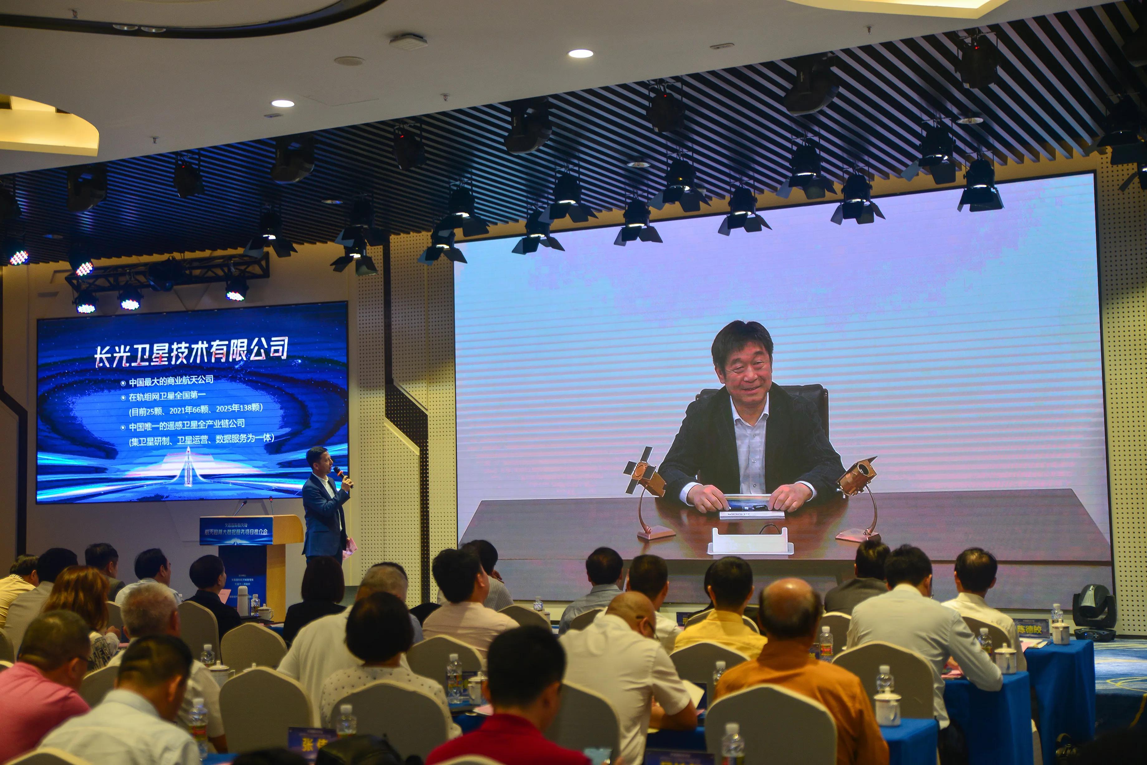 文昌航天超算中心预约,文昌航天超算中心总投资多少