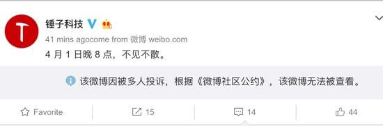 拼多多电商和抖音电商,抖音电商还是走淘宝拼多多的老路