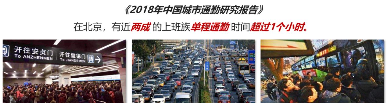 高铁房升值空间大吗,高铁房值得买吗